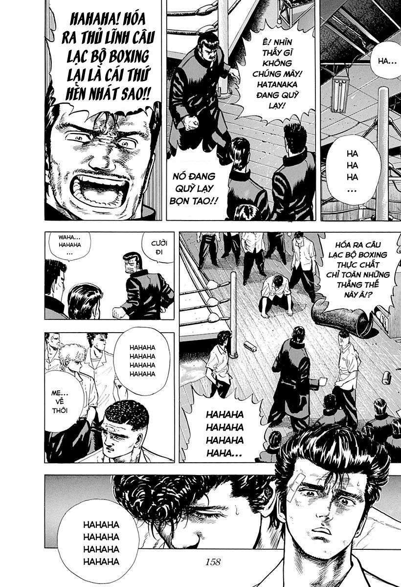 Maeda Taison Blues Chapter 7 - Trang 2