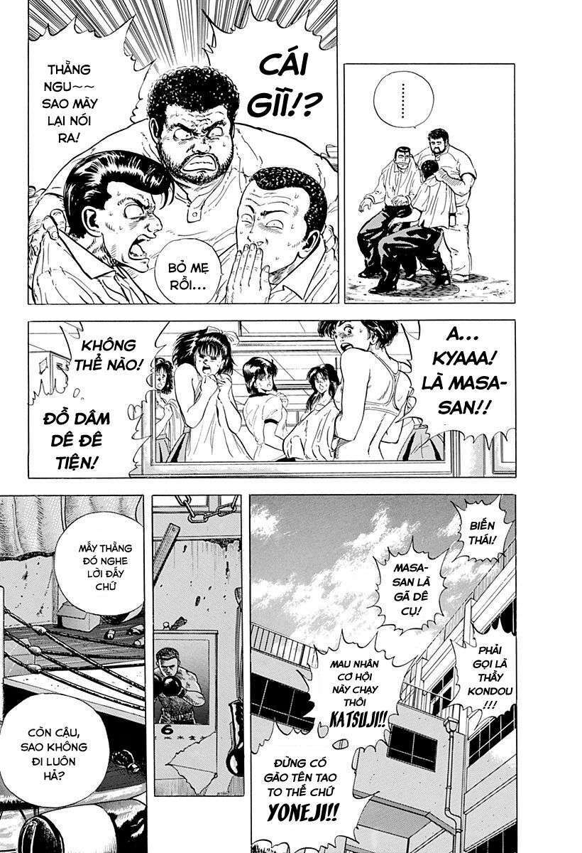 Maeda Taison Blues Chapter 7 - Trang 2