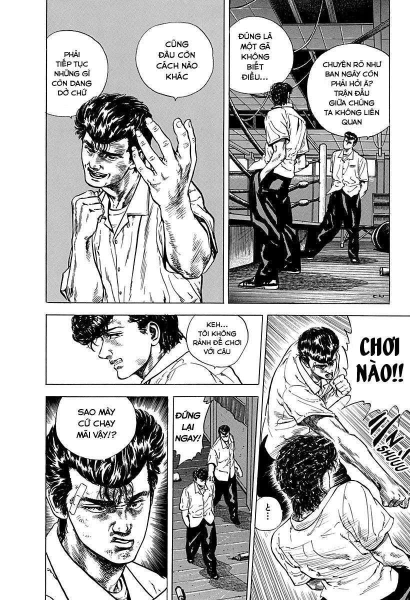 Maeda Taison Blues Chapter 7 - Trang 2