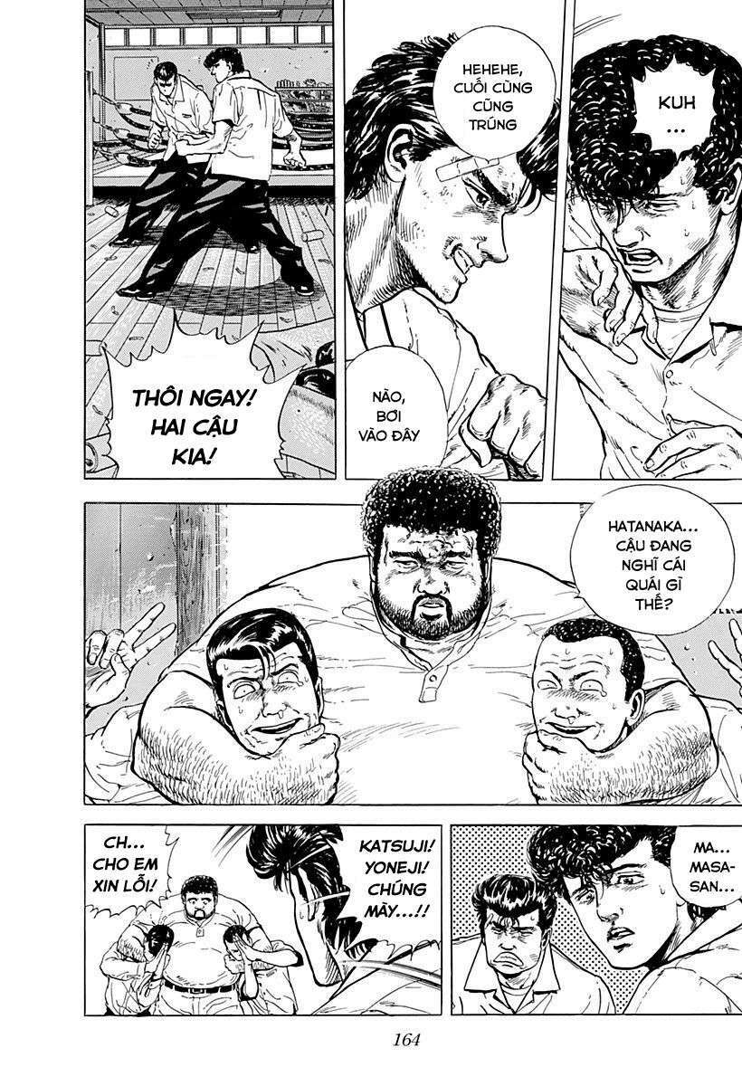 Maeda Taison Blues Chapter 7 - Trang 2