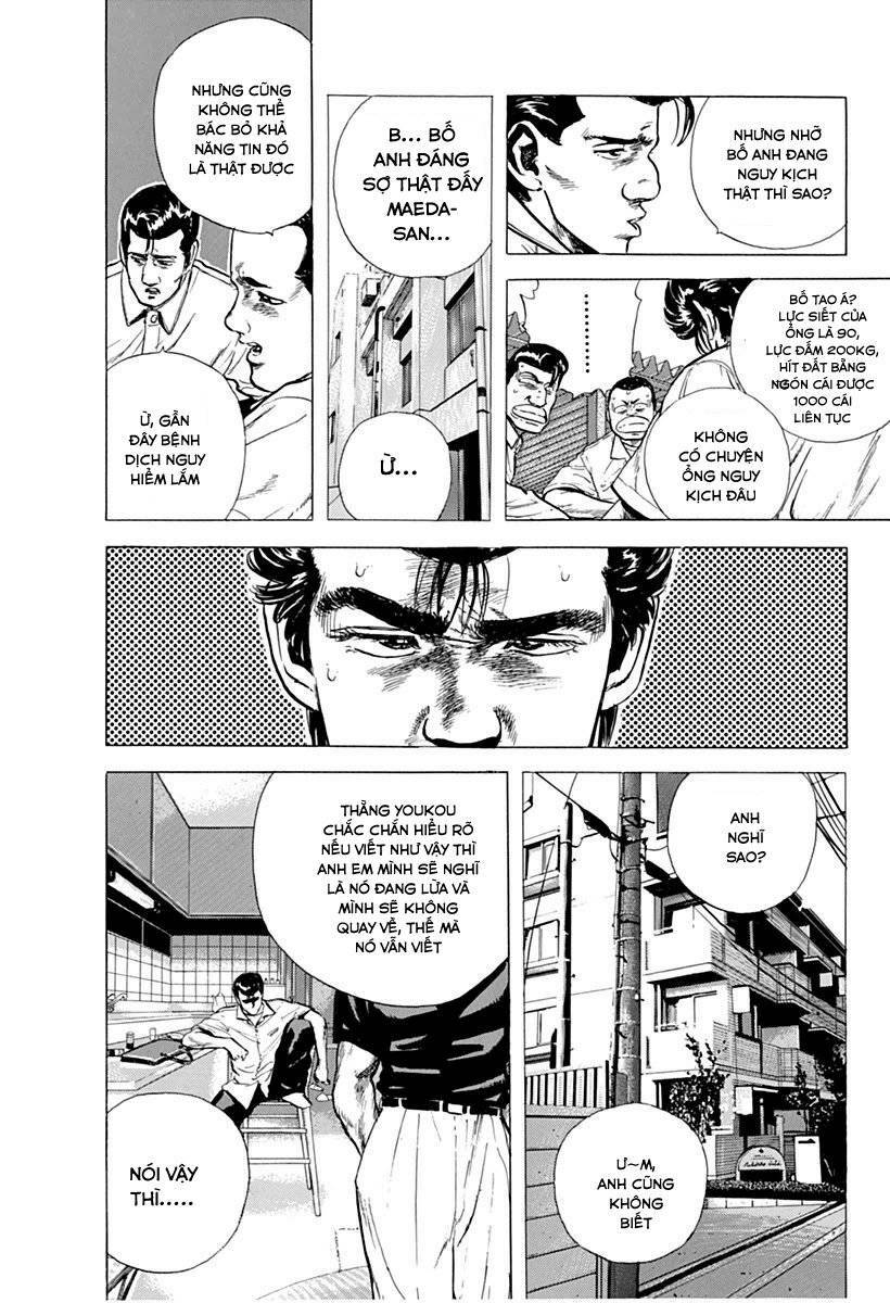Maeda Taison Blues Chapter 70 - Trang 2