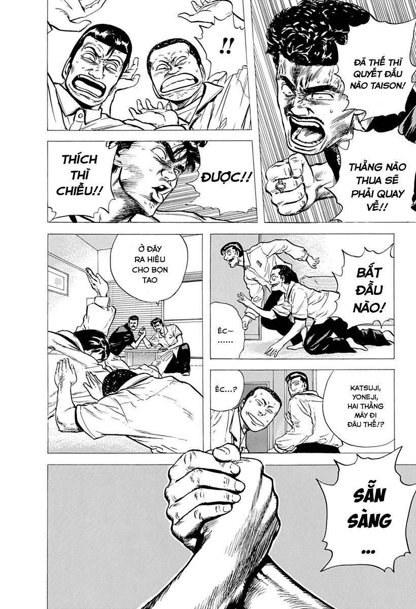 Maeda Taison Blues Chapter 70 - Trang 2