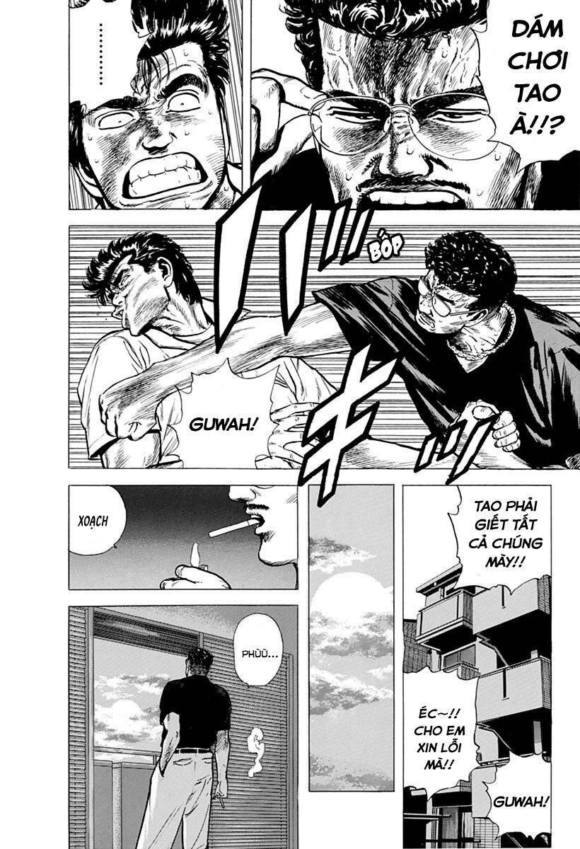 Maeda Taison Blues Chapter 70 - Trang 2