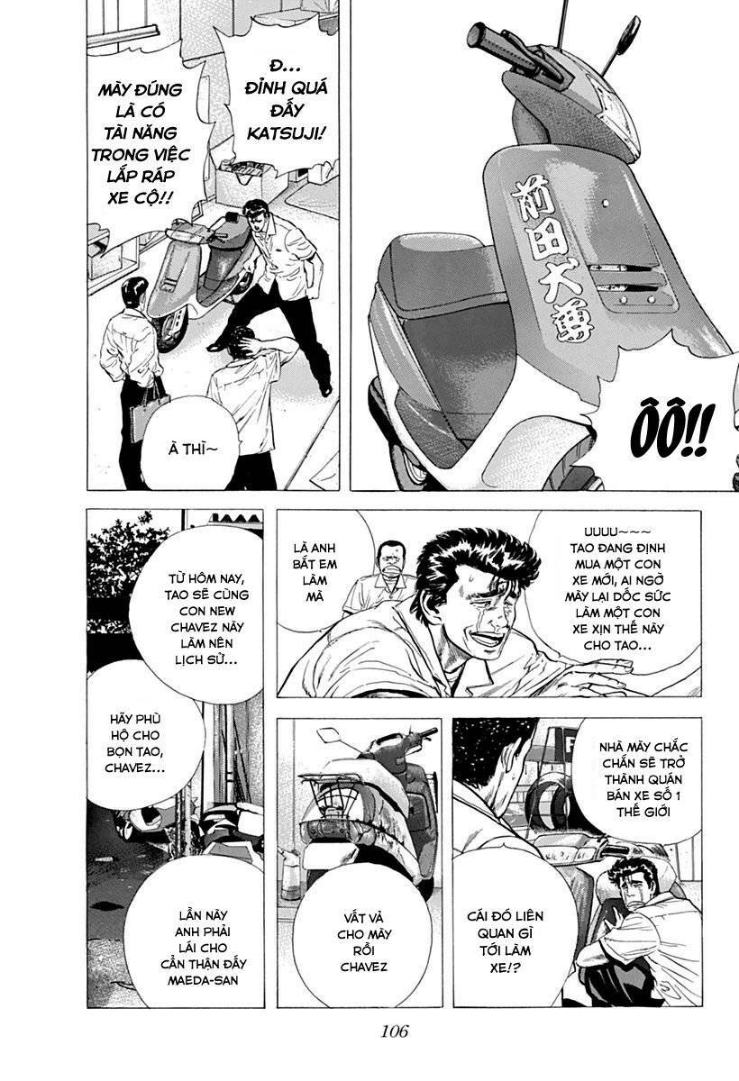 Maeda Taison Blues Chapter 70 - Trang 2