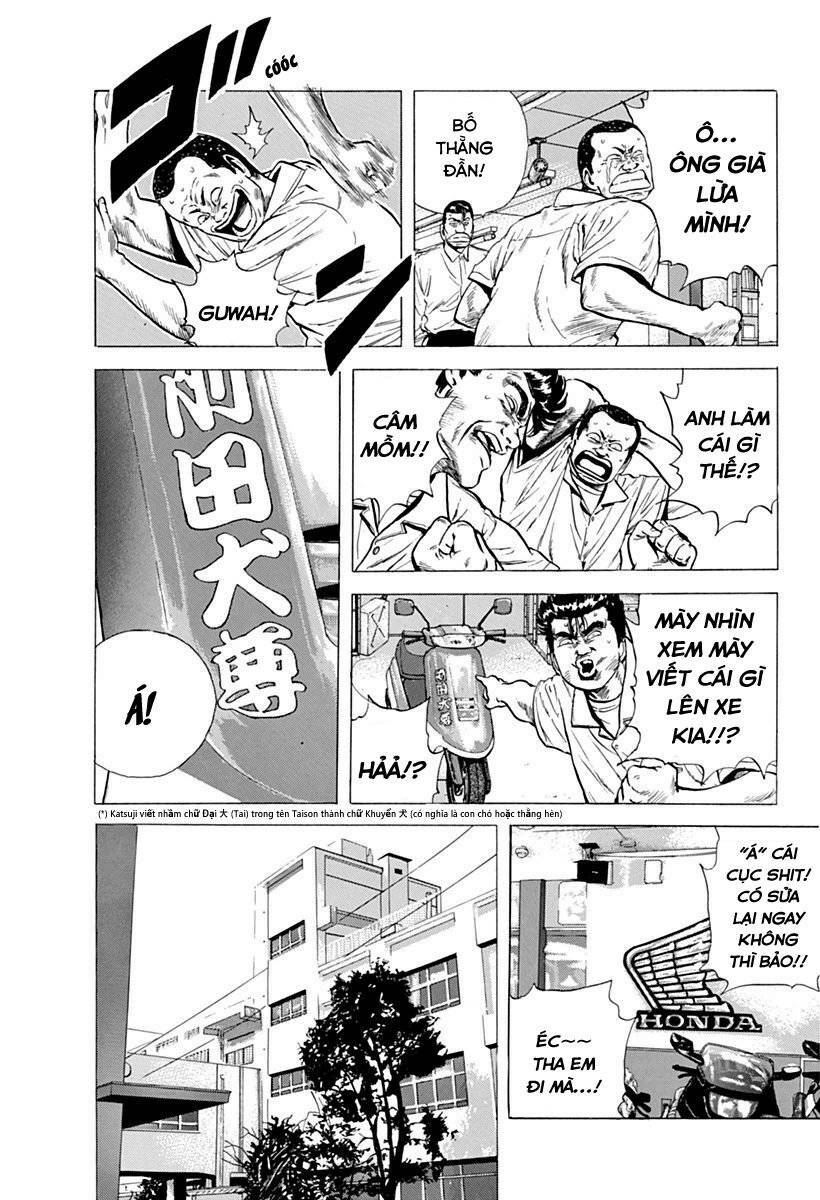Maeda Taison Blues Chapter 70 - Trang 2