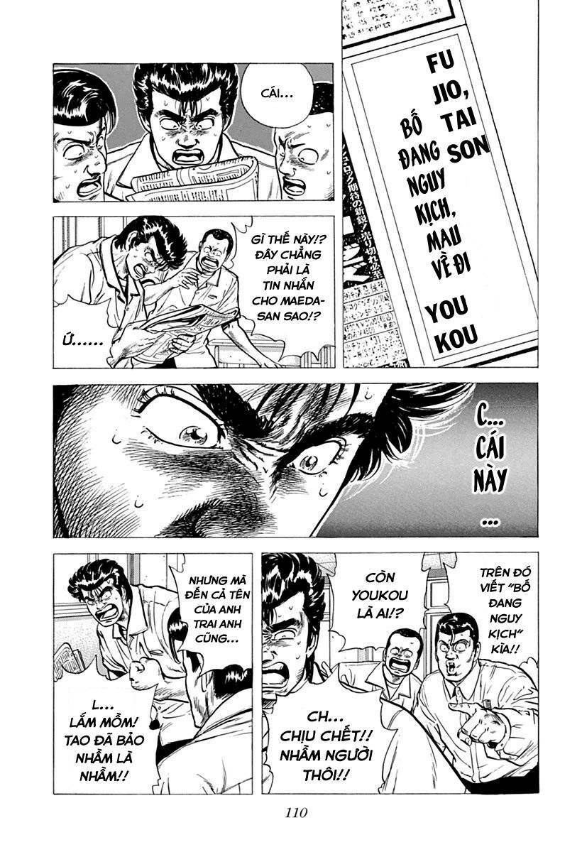 Maeda Taison Blues Chapter 70 - Trang 2