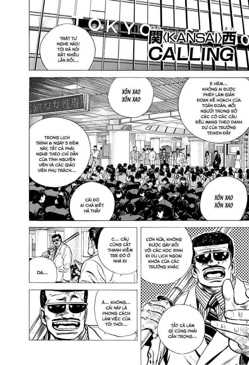 Maeda Taison Blues Chapter 71 - Trang 2