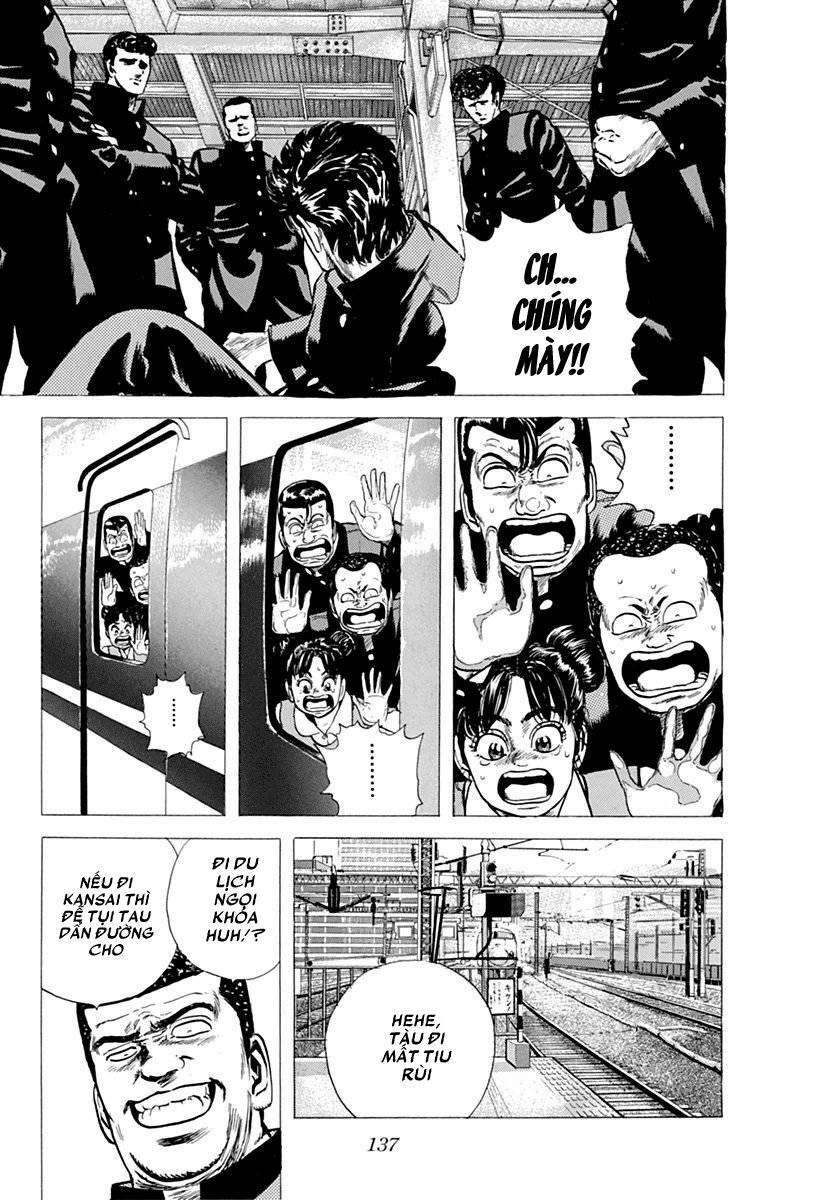 Maeda Taison Blues Chapter 71 - Trang 2