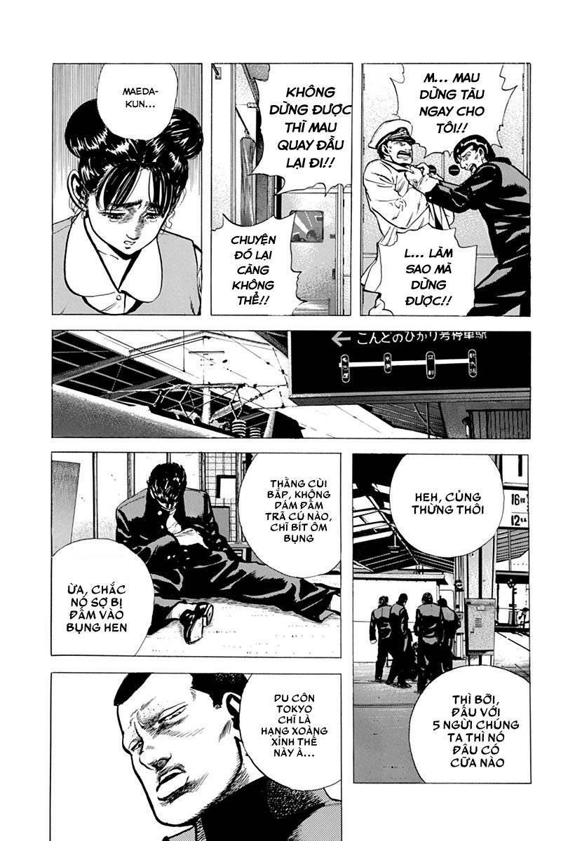 Maeda Taison Blues Chapter 71 - Trang 2