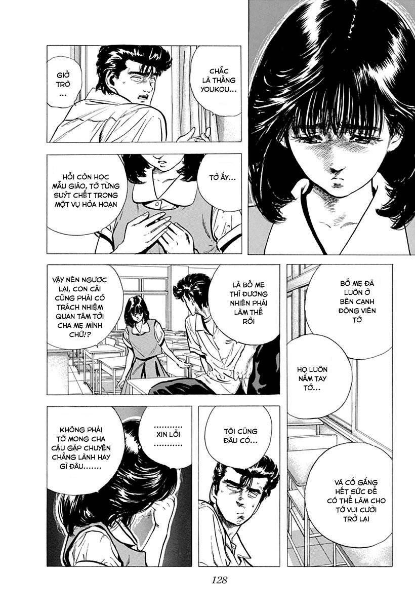 Maeda Taison Blues Chapter 71 - Trang 2
