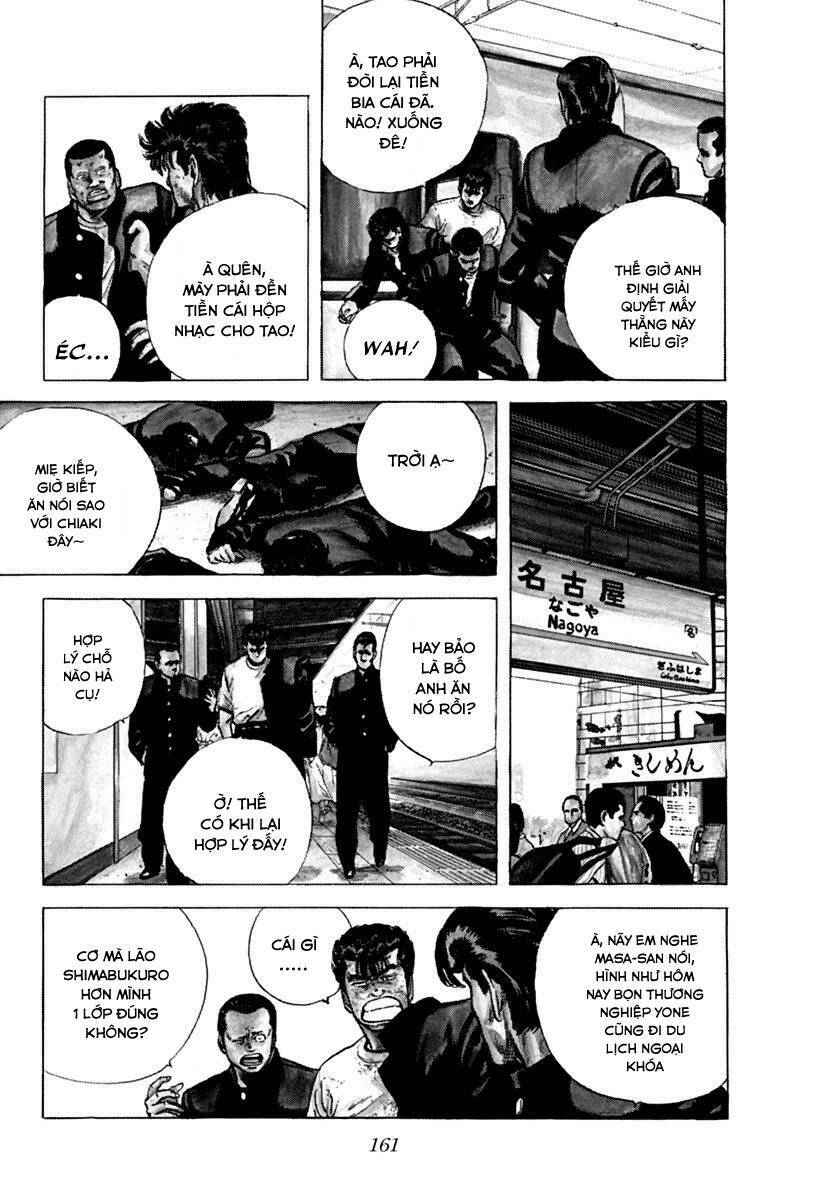 Maeda Taison Blues Chapter 72 - Trang 2