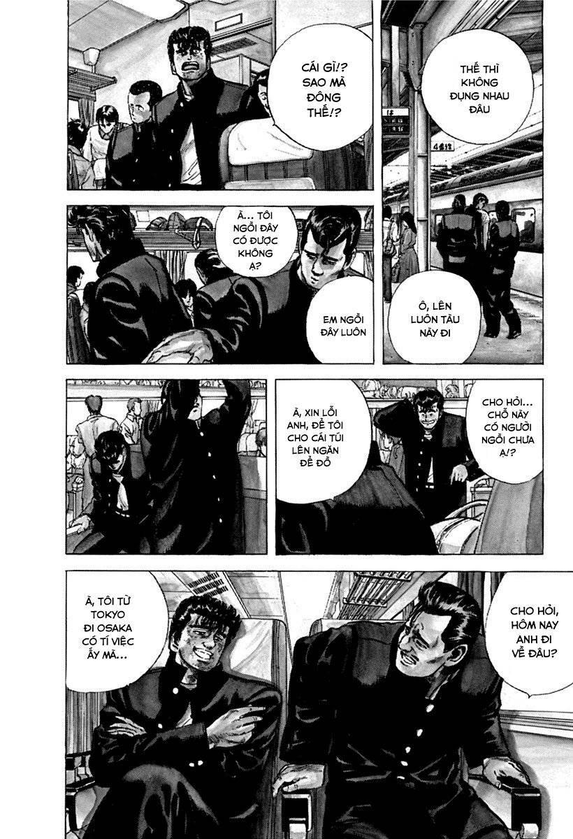 Maeda Taison Blues Chapter 72 - Trang 2