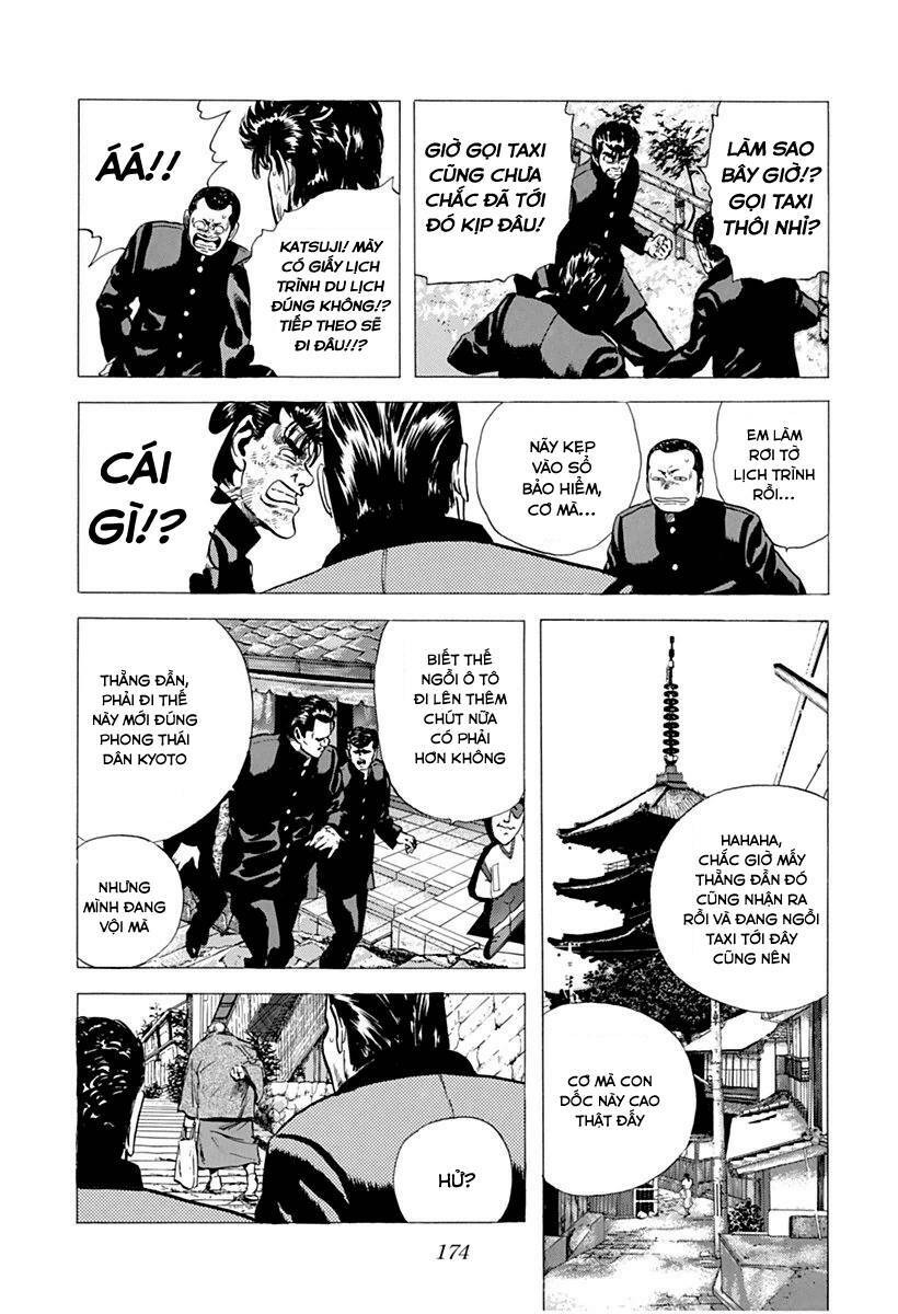 Maeda Taison Blues Chapter 73 - Trang 2