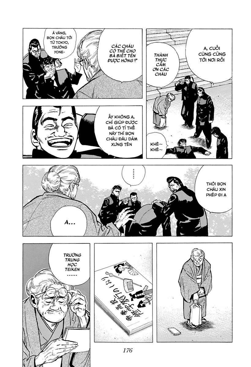 Maeda Taison Blues Chapter 73 - Trang 2