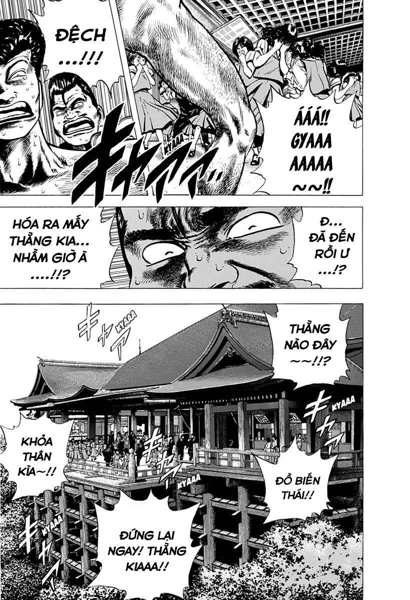Maeda Taison Blues Chapter 73 - Trang 2