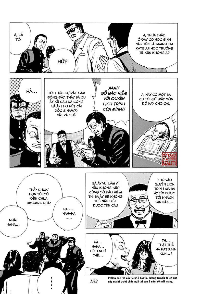 Maeda Taison Blues Chapter 73 - Trang 2