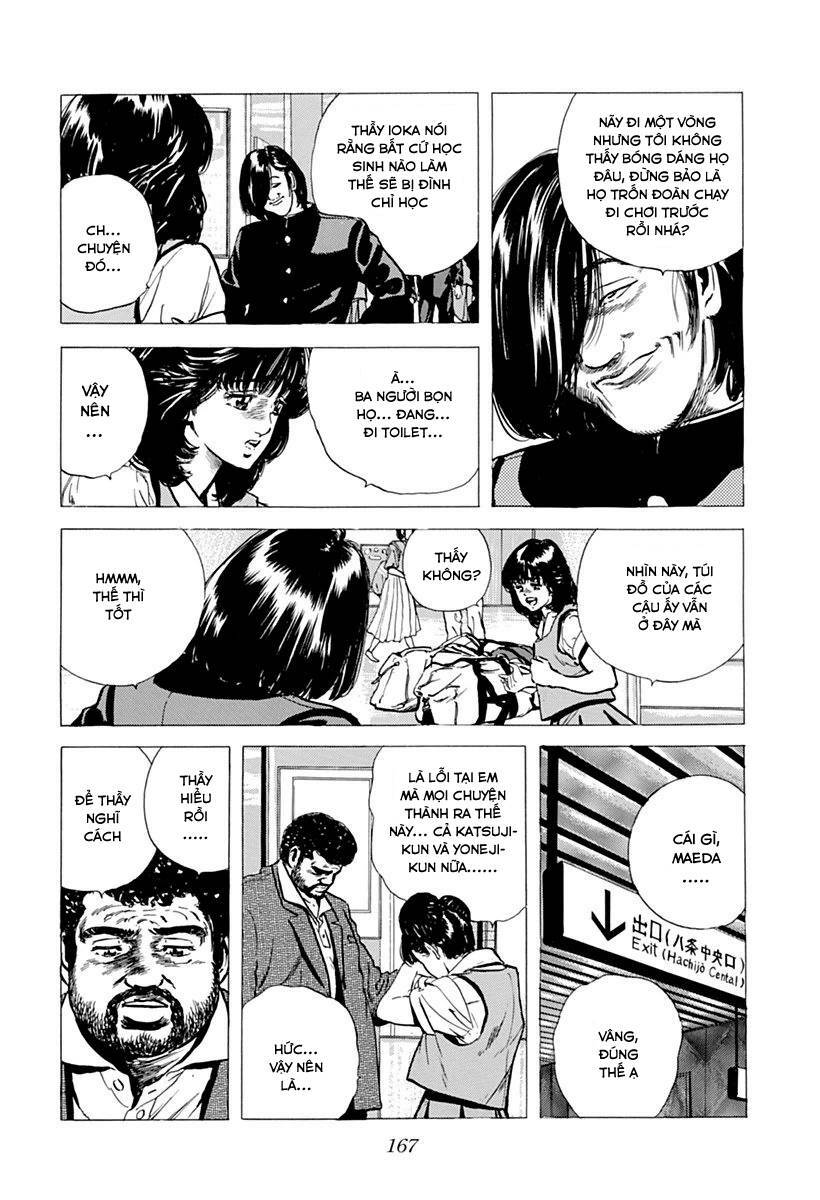 Maeda Taison Blues Chapter 73 - Trang 2