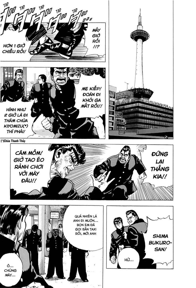 Maeda Taison Blues Chapter 73 - Trang 2