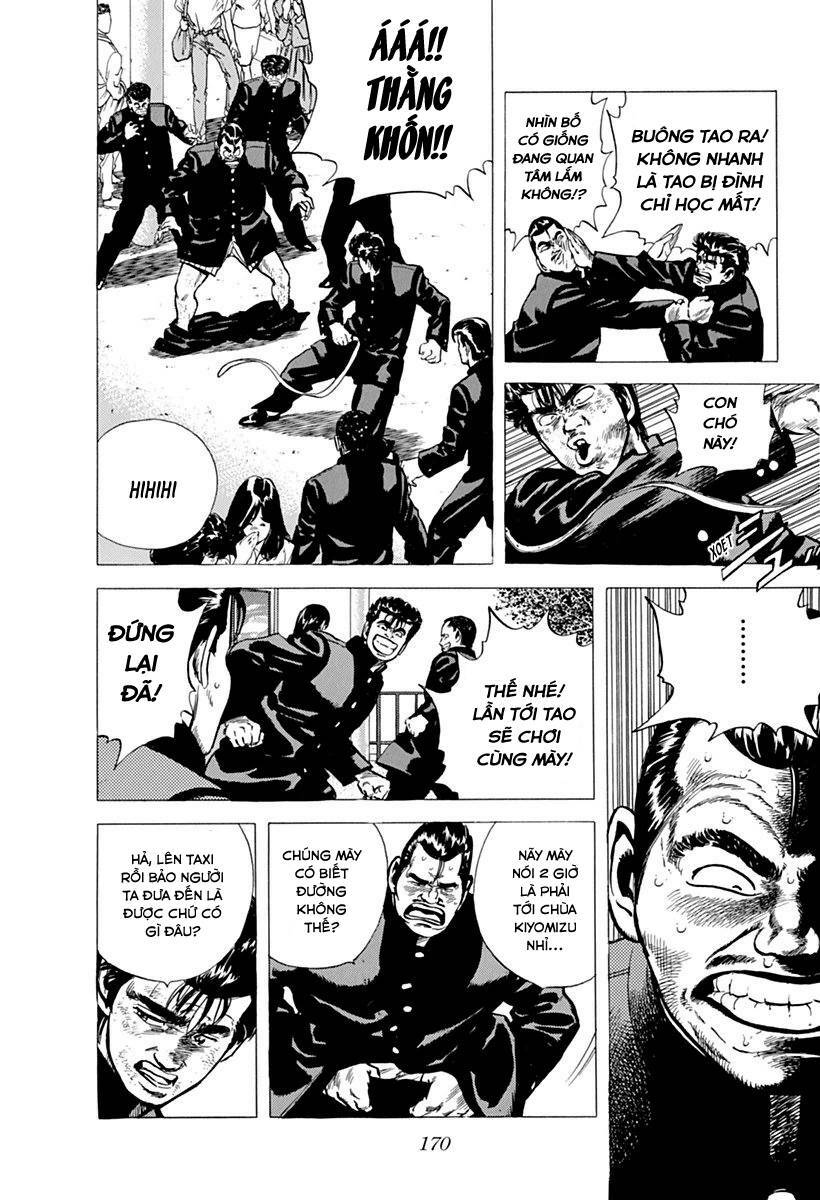 Maeda Taison Blues Chapter 73 - Trang 2