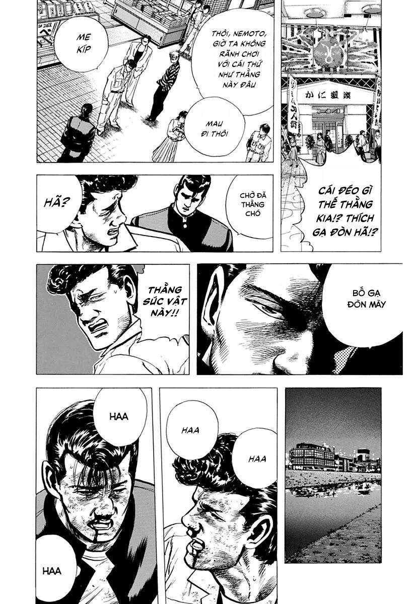 Maeda Taison Blues Chapter 74 - Trang 2