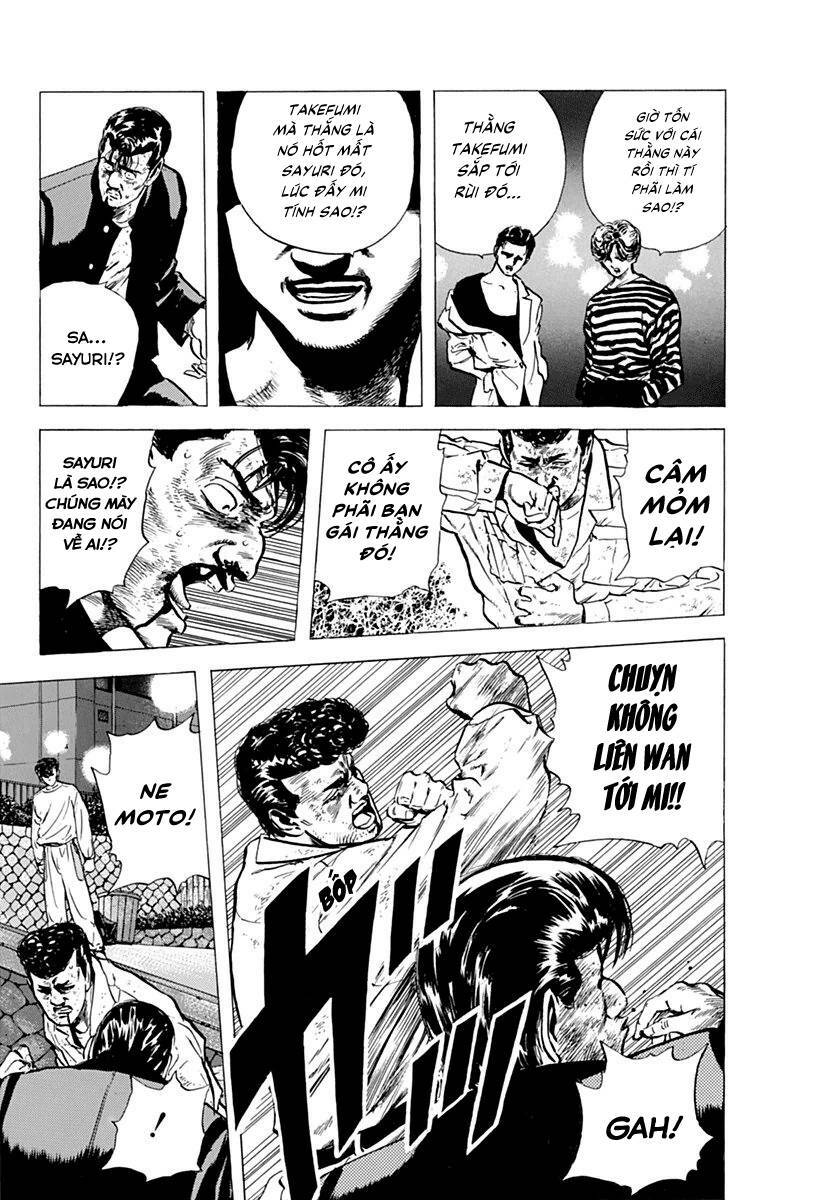 Maeda Taison Blues Chapter 74 - Trang 2