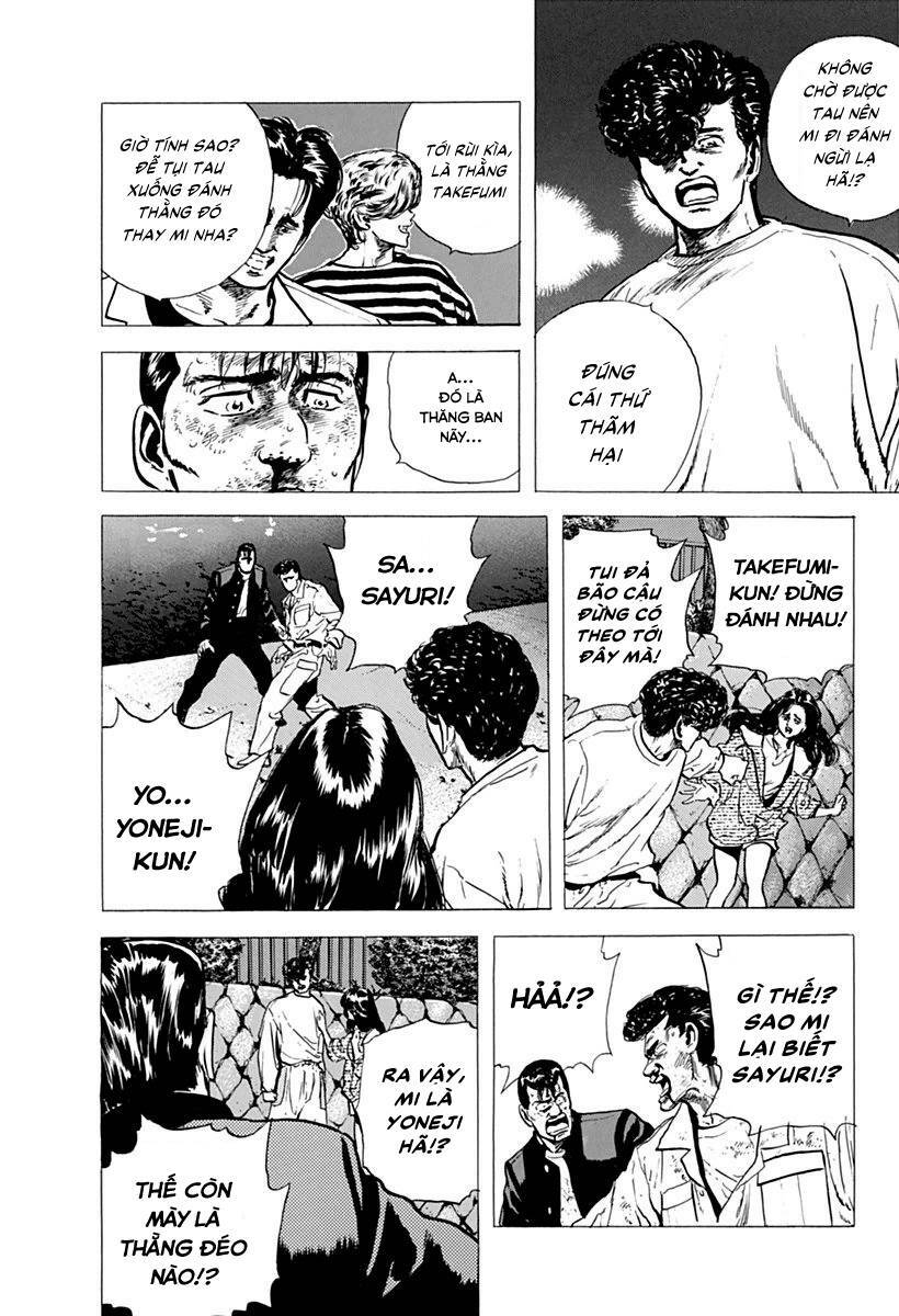 Maeda Taison Blues Chapter 74 - Trang 2