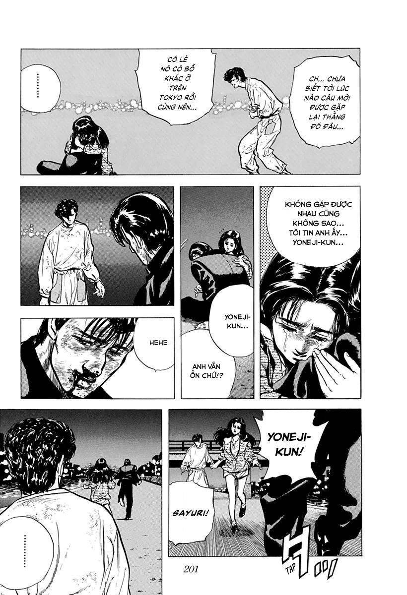 Maeda Taison Blues Chapter 74 - Trang 2