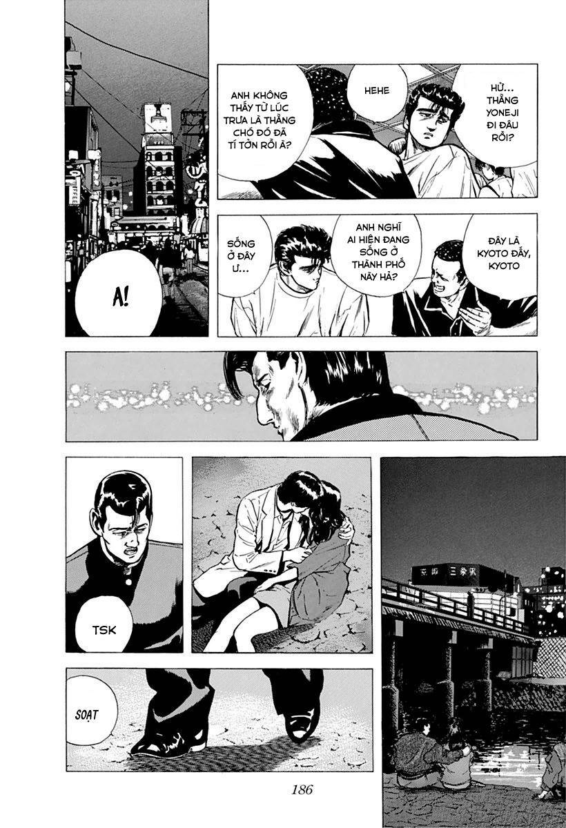 Maeda Taison Blues Chapter 74 - Trang 2