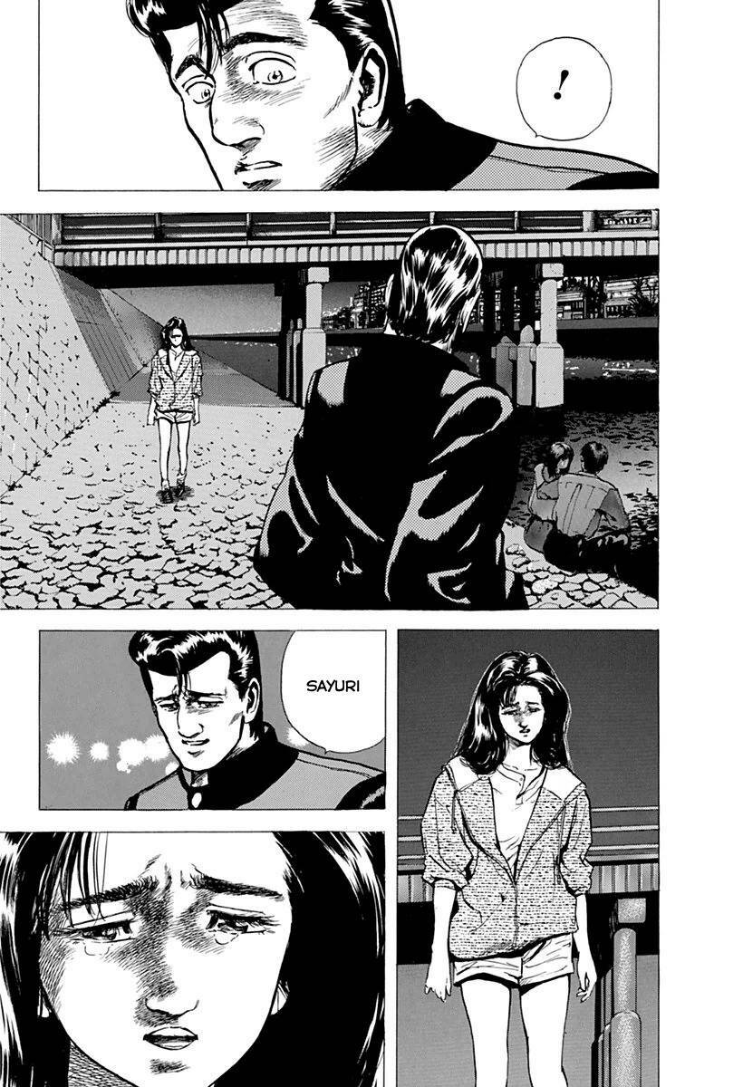 Maeda Taison Blues Chapter 74 - Trang 2