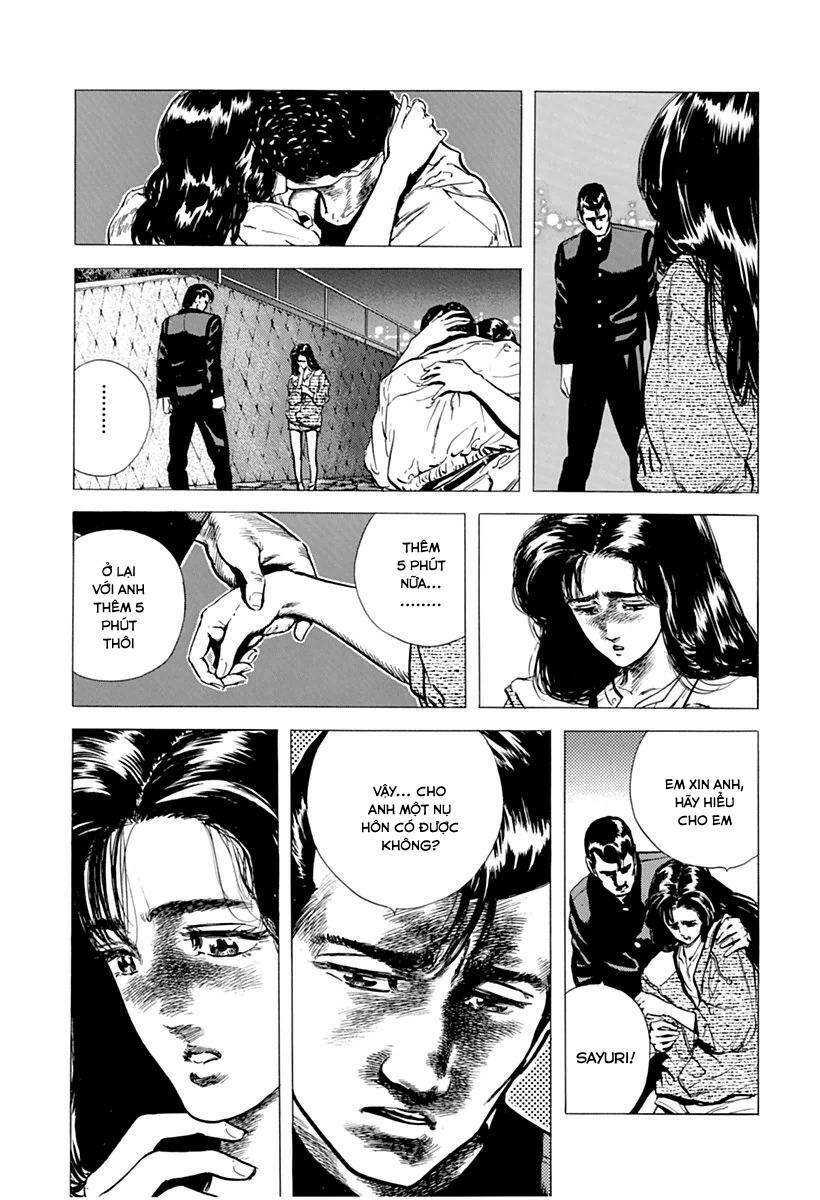 Maeda Taison Blues Chapter 74 - Trang 2