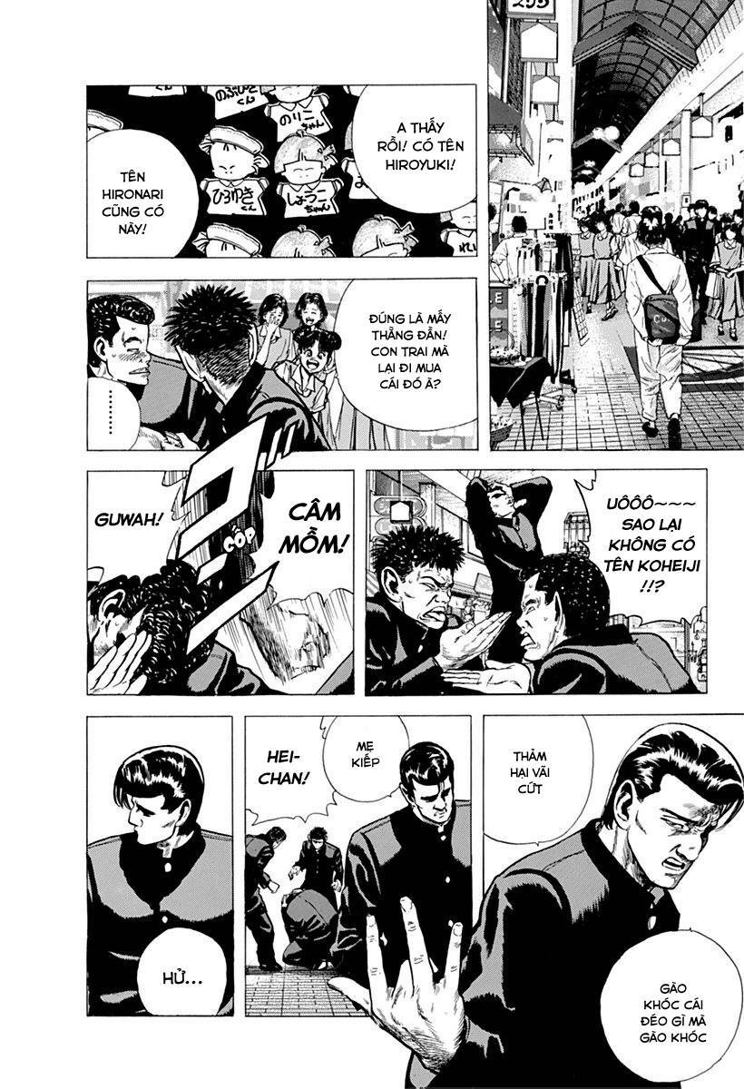 Maeda Taison Blues Chapter 74 - Trang 2