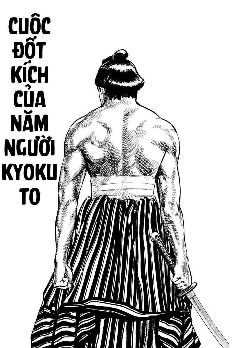 Maeda Taison Blues Chapter 75 - Trang 2