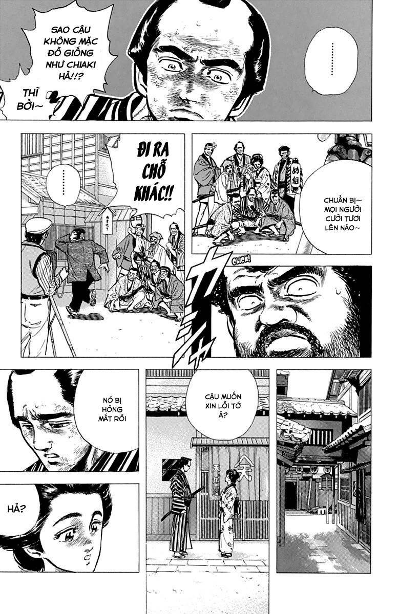 Maeda Taison Blues Chapter 75 - Trang 2