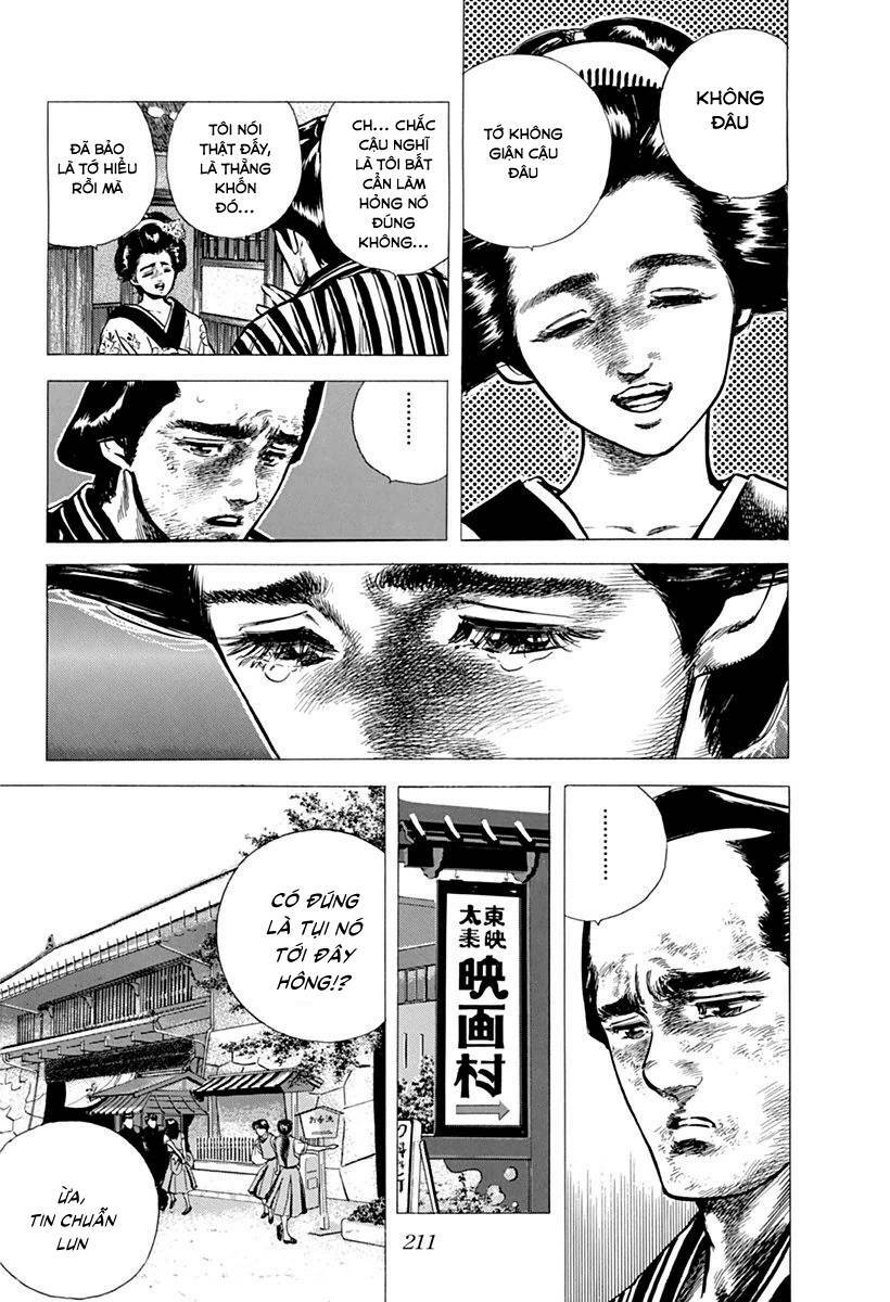 Maeda Taison Blues Chapter 75 - Trang 2
