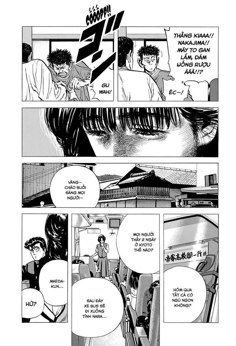Maeda Taison Blues Chapter 76 - Trang 2