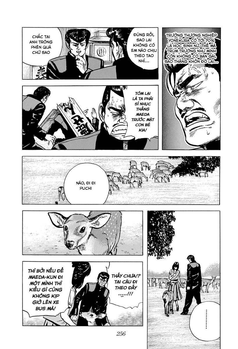 Maeda Taison Blues Chapter 77 - Trang 2