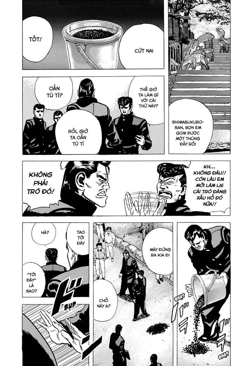 Maeda Taison Blues Chapter 77 - Trang 2