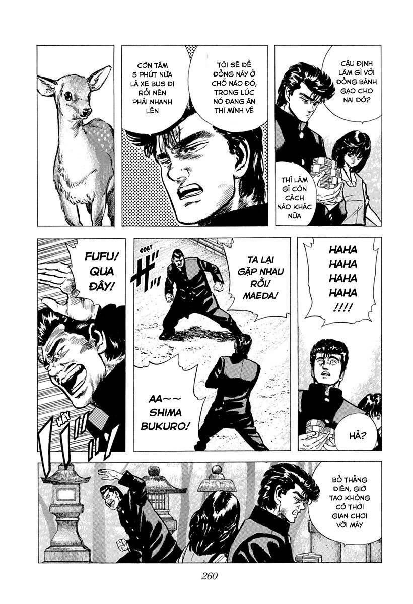 Maeda Taison Blues Chapter 77 - Trang 2