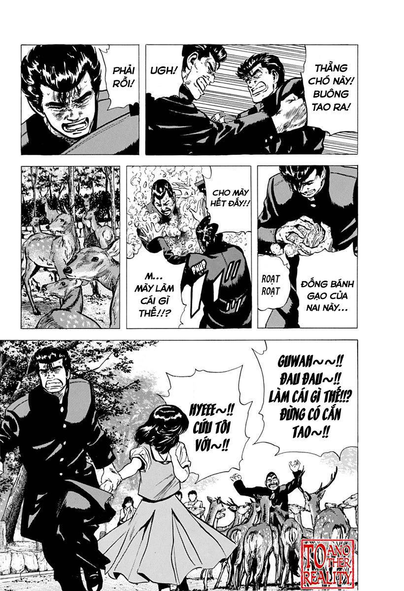 Maeda Taison Blues Chapter 77 - Trang 2