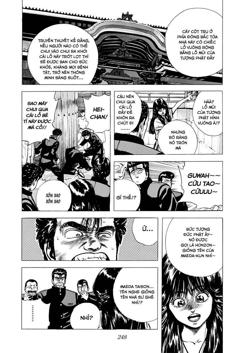 Maeda Taison Blues Chapter 77 - Trang 2