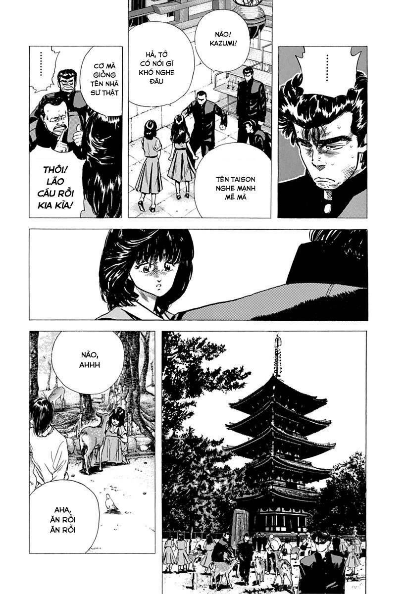 Maeda Taison Blues Chapter 77 - Trang 2