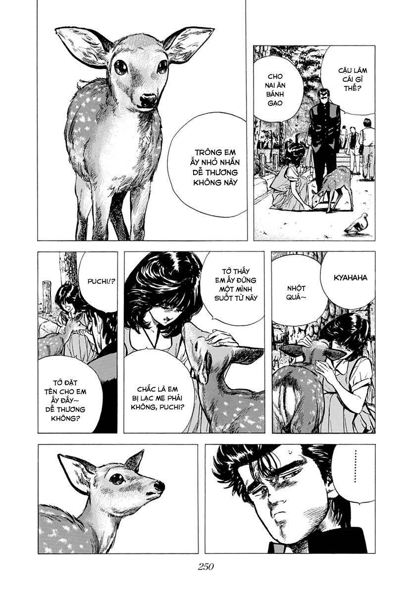 Maeda Taison Blues Chapter 77 - Trang 2