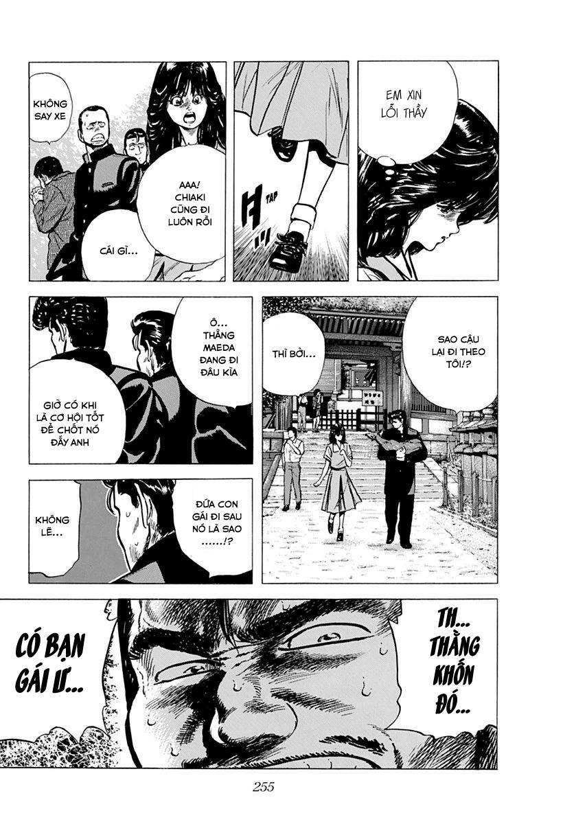 Maeda Taison Blues Chapter 77 - Trang 2