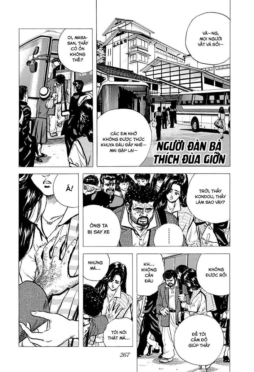 Maeda Taison Blues Chapter 78 - Trang 2