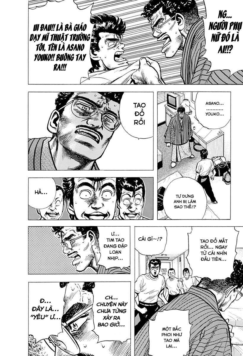 Maeda Taison Blues Chapter 78 - Trang 2