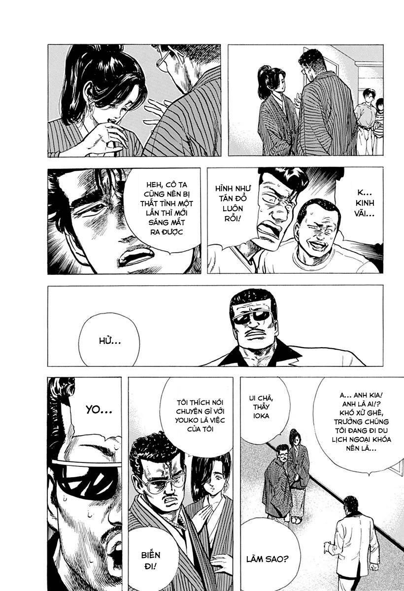 Maeda Taison Blues Chapter 78 - Trang 2