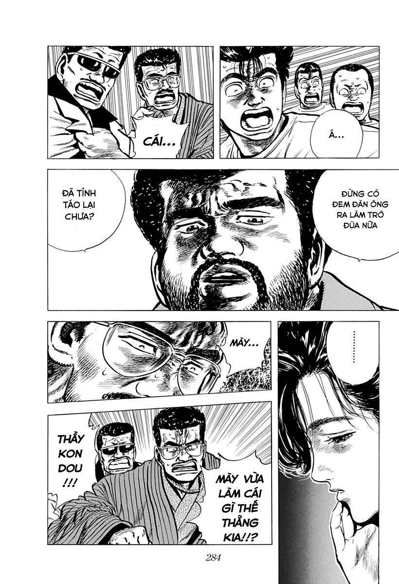 Maeda Taison Blues Chapter 78 - Trang 2