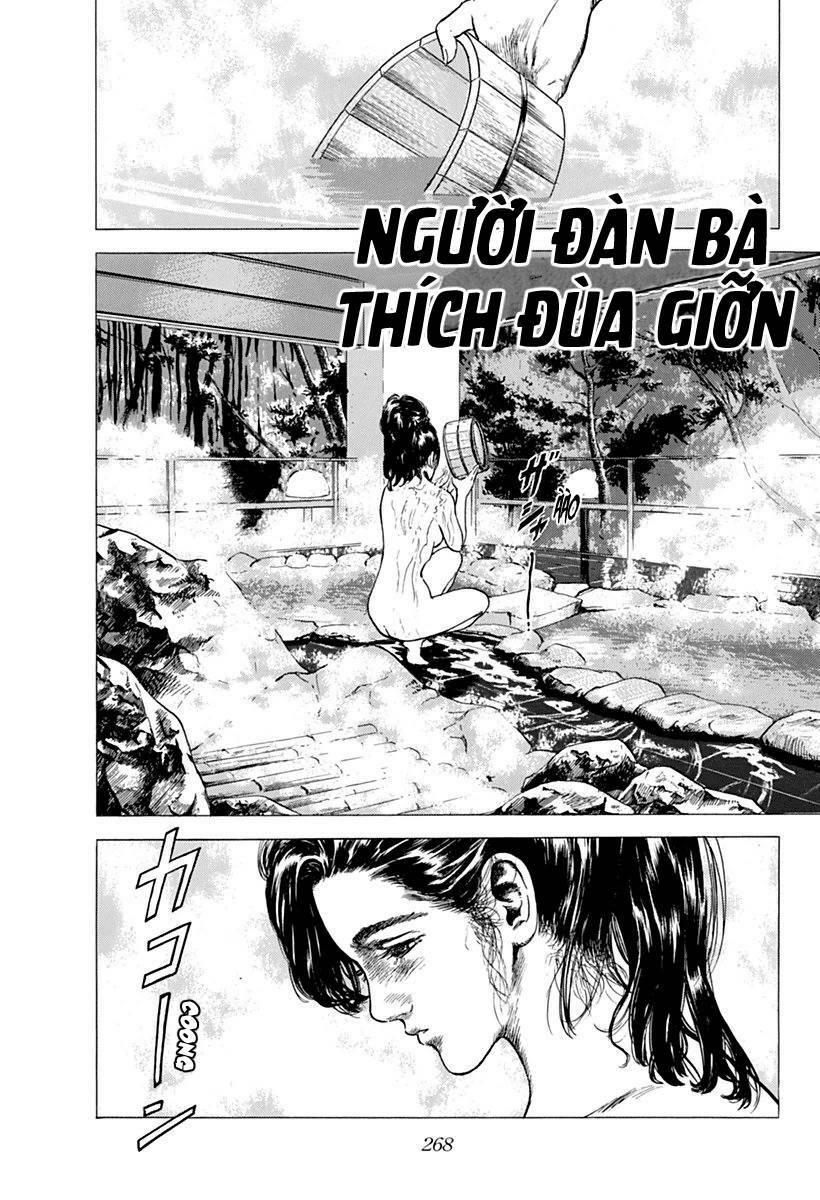 Maeda Taison Blues Chapter 78 - Trang 2