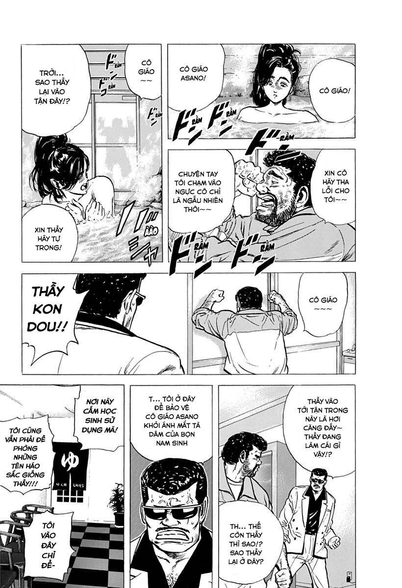 Maeda Taison Blues Chapter 78 - Trang 2