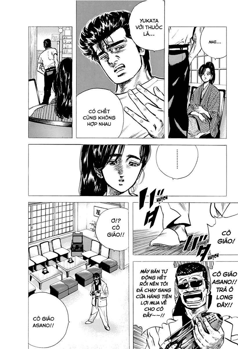Maeda Taison Blues Chapter 78 - Trang 2